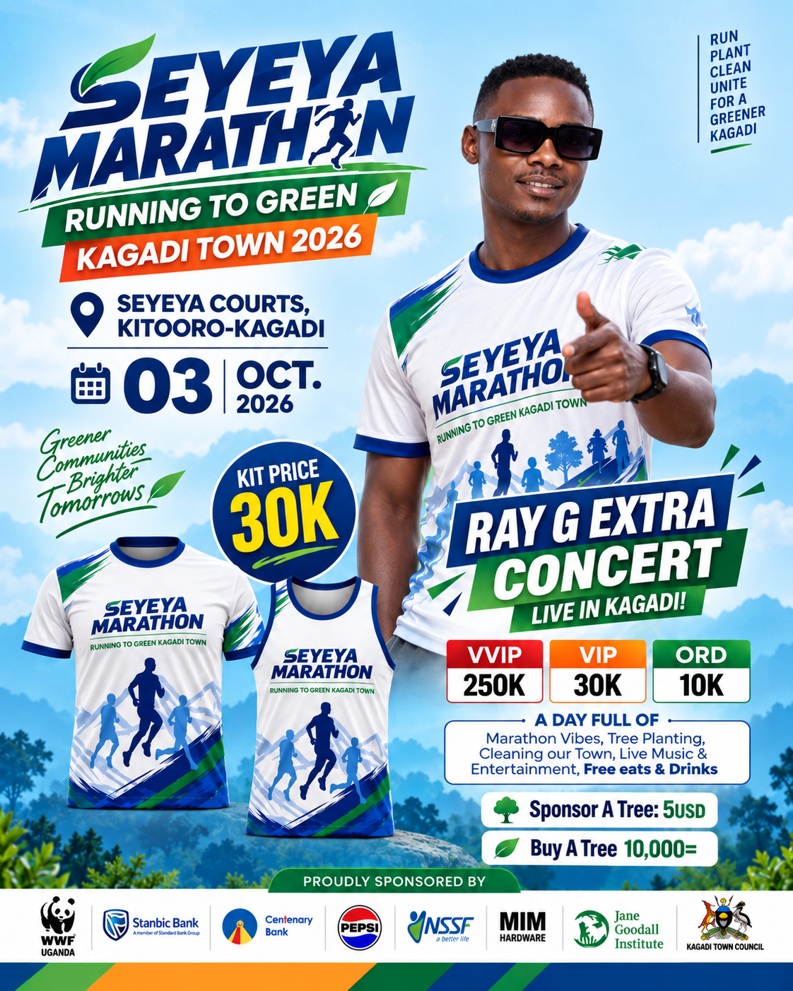 Official poster for the SEYEYA Marathon Kagadi Town 2026